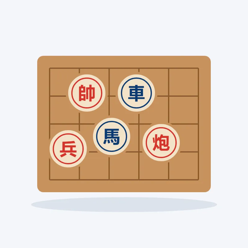 Cờ tướng khắc logo